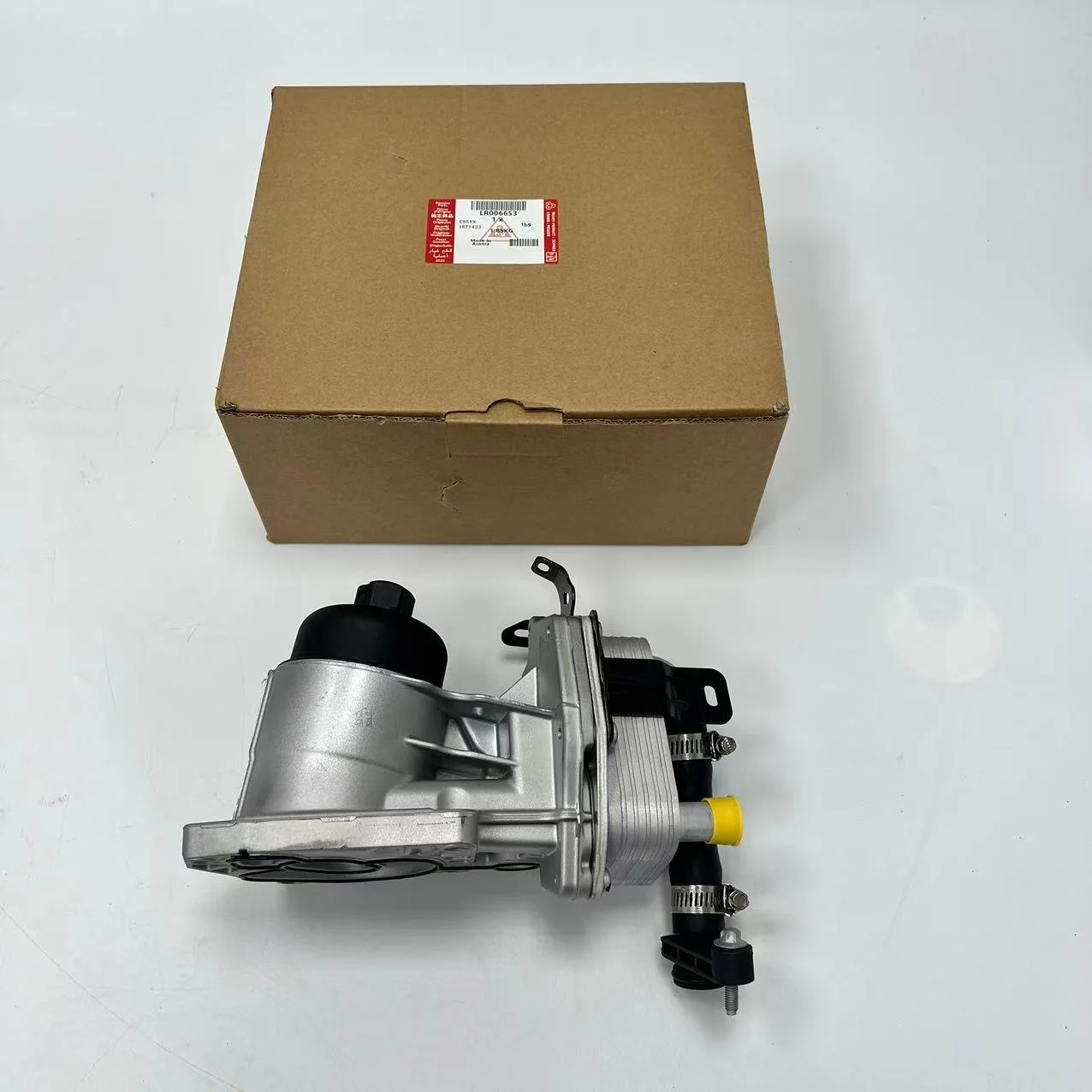 LR004287 LR006653 oil filter oil radiator is for Land Rover Aurora Discovery Freelander 2