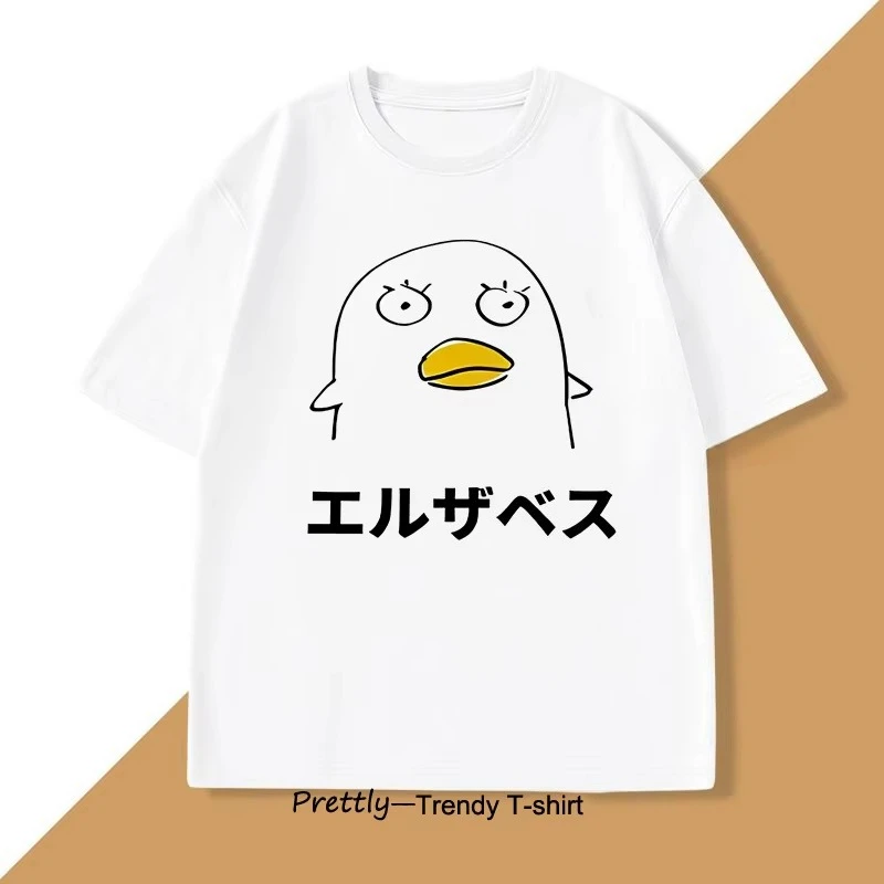 Camiseta bonita de dibujos animados de Elizabeth Gintama, camisetas de verano para hombre, ropa de calle informal, Camiseta de cuello redondo para hombre, Camiseta de manga corta