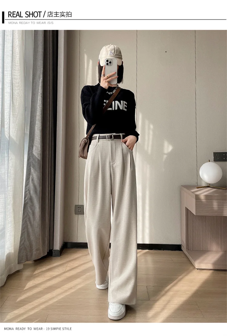 2023 Autumn and Winter New Wool Blended Wide-Leg Pants Straight Mopping Pants High Waist Slim Lengthened Casual Pants for Women