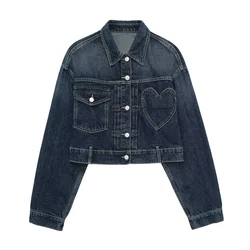 2024 women's fashion new heart-shaped pocket denim jacket jacket jacket