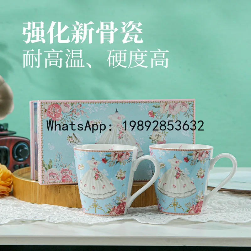 

P1 ceramic water cup girls mug with lid and spoon gift box--3 pcs