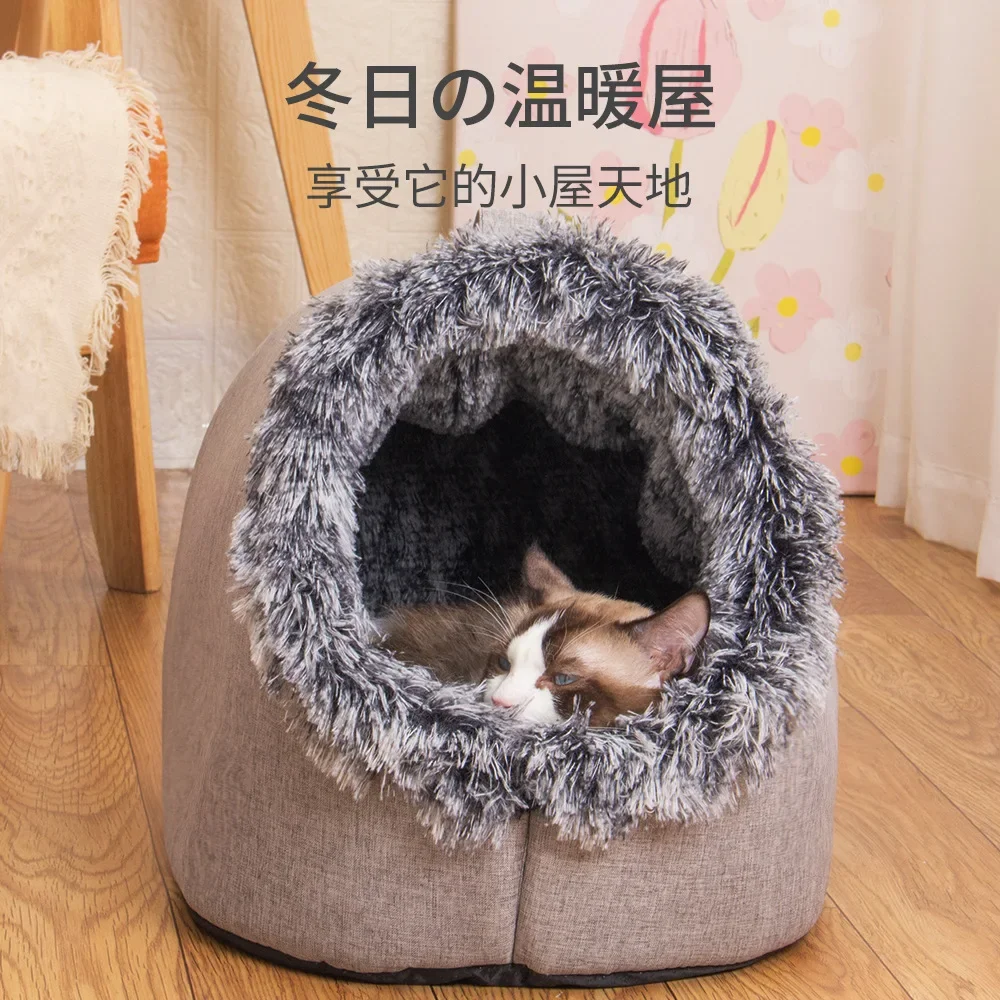 Winter Dog Bed Self-Warming Puppy House Cozy Cat Sleeping Tent Cave Beds Indoor Kitten Nest Kennel Hut for Small Medium Cats