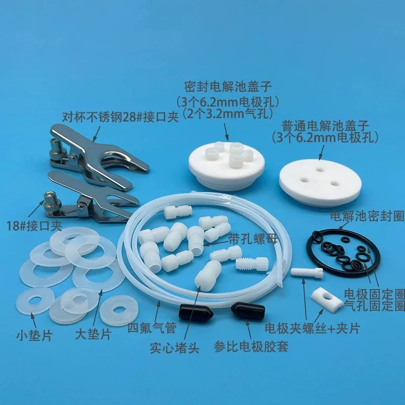

Single Layer Sealed Photoelectrochemical Cell with 3 Electrodes High Efficiency Durable