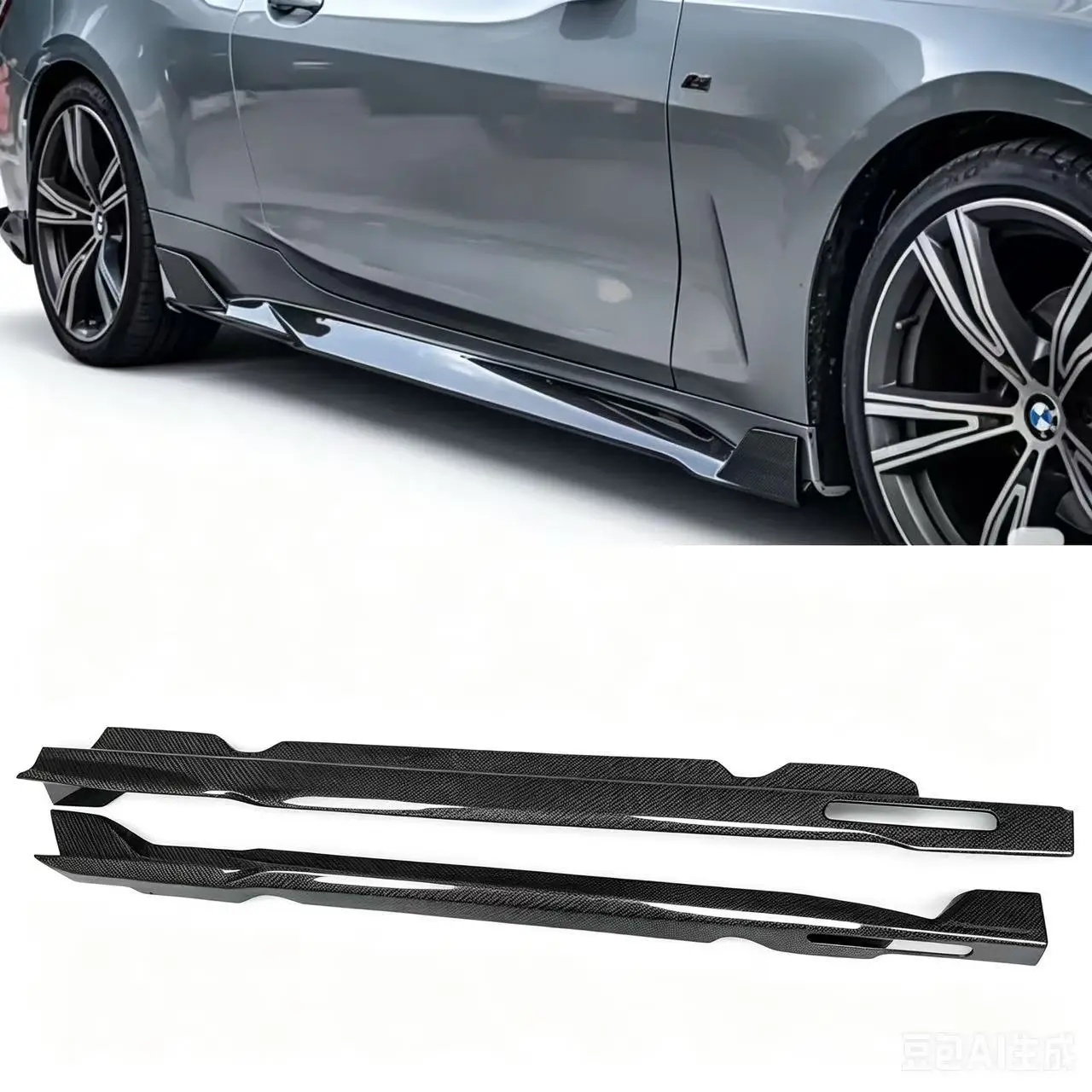 ReaI Dry Carbon Fiber Side Skirts Extensions Lips Spoiler Body Kit  For BMW 4 Series 430 425 i4 G22 G26 G23 2021-2026