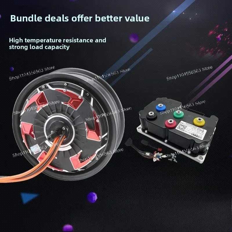 12 Inch 2000W-3000W 4th Gen Hub Motor, High Efficiency Performance Drive System for Electric Motorcycle and Scooter Upgrades