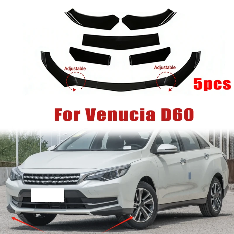 

5Pcs ABS Material Universal Car Front Bumper Separator Bumper Lip Body Kit Duck Lip Separator For Venucia D60 Car Accessories