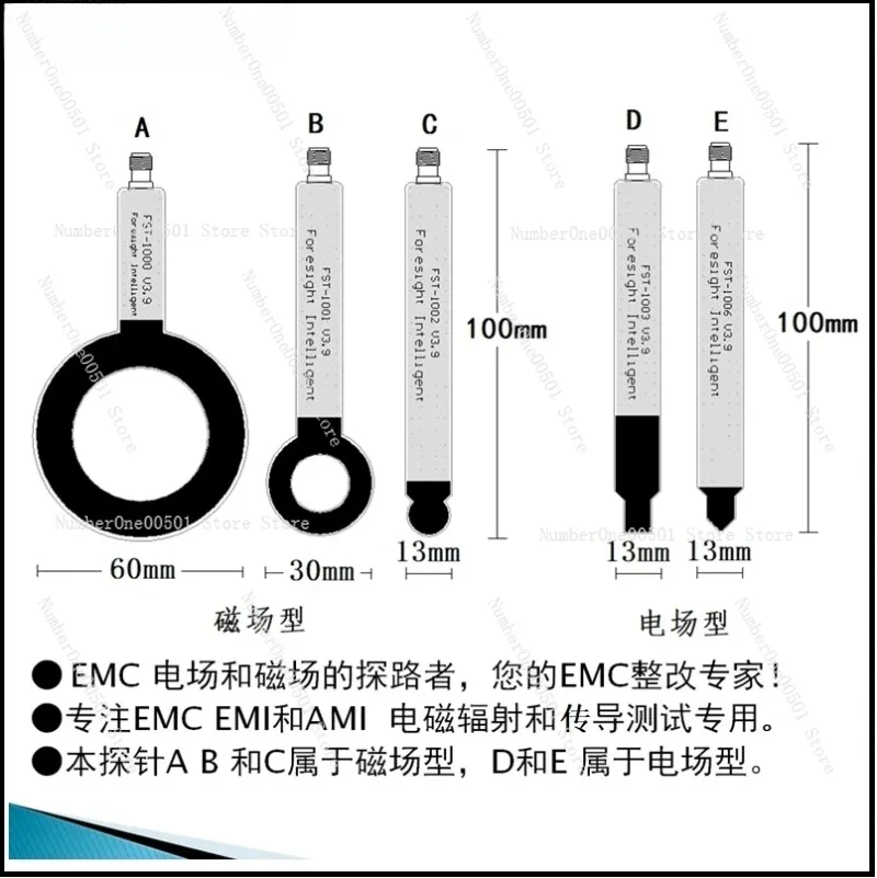 

FST-100X EMC EMI EMS near-field probe antenna magnetic field electric field 9K-6G conducted radiation, only one.LBW011.