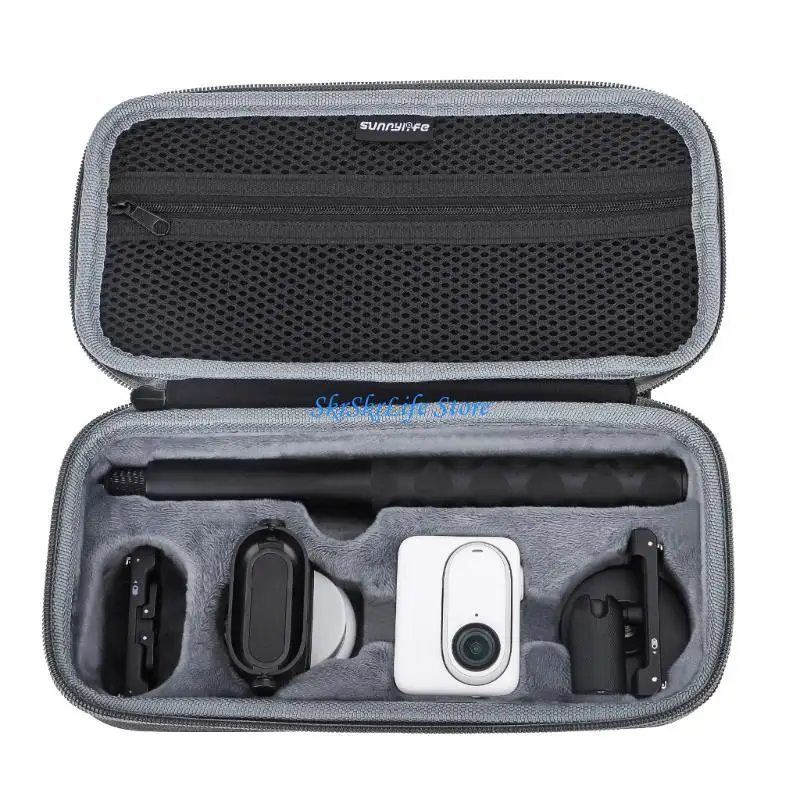 E65E Storage Bag Sc…