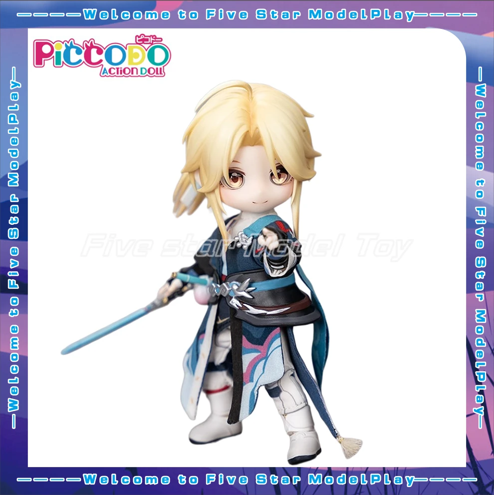 

In Stock Original PAD Honkai: Star Rail Yan Qing 1/12 Action Figure Models Anime Toys Gifts Collection