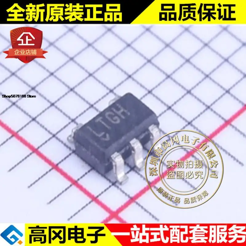 5pieces LT1761IS5-SD#PBF TSOT23-5 LTGH  100mA LDO