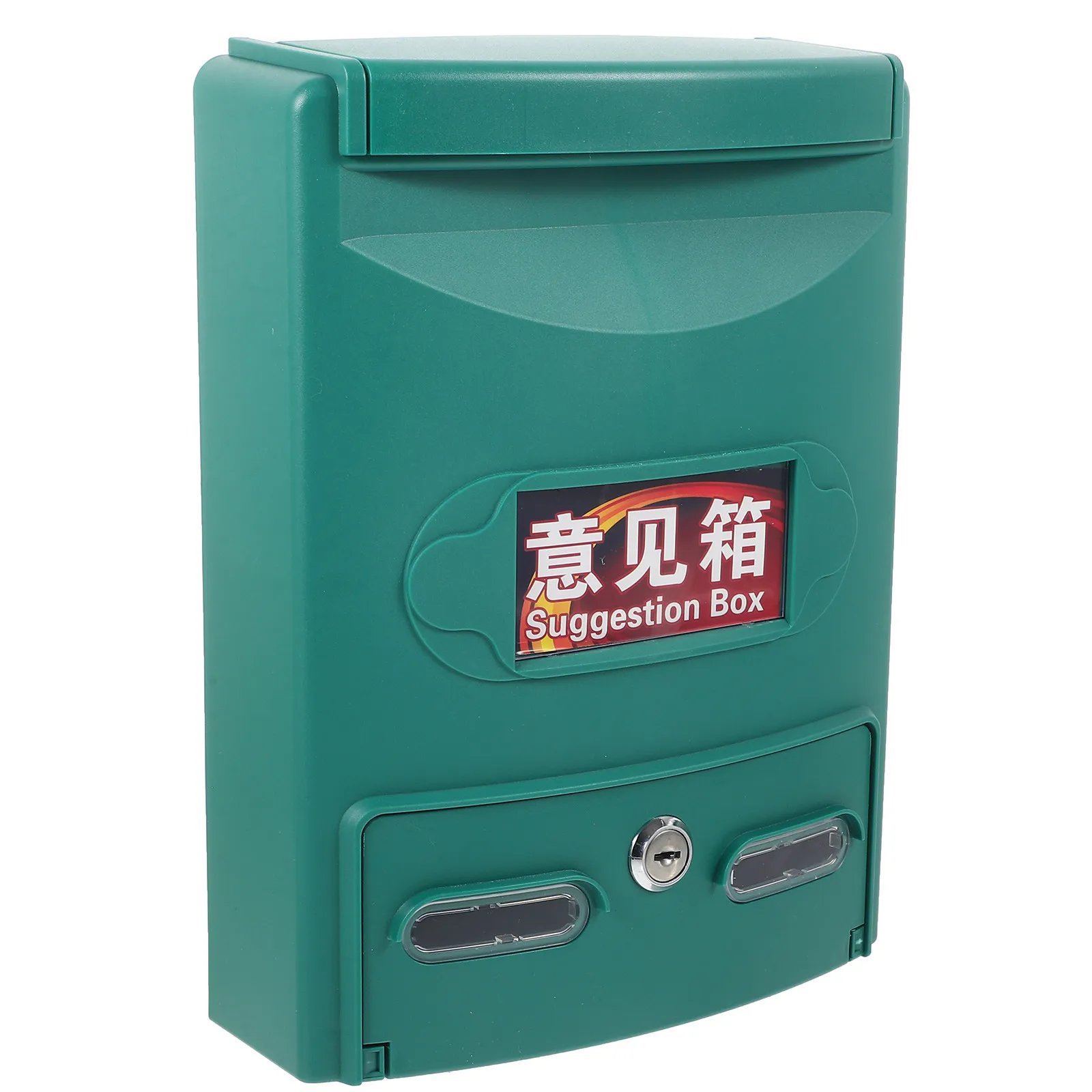 Waterproof Wall Mount Letter Box Reusable For Office Wall Church Organ Lockable Mailbox Vintage Style Household