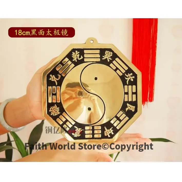 

Geomantic master tool -HOME efficacious Town house money drawing exorcise Bagua Array Diagrams FENG SHUI mirror talisman