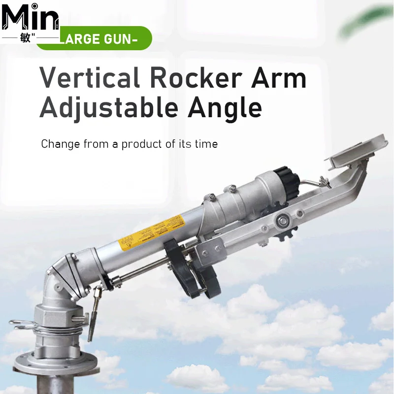 360 Degree Vertical Swing Arm Automatic Rotary Sprinkler 50-80m High Range Garden Agricultural Farm Irrigation Large Area