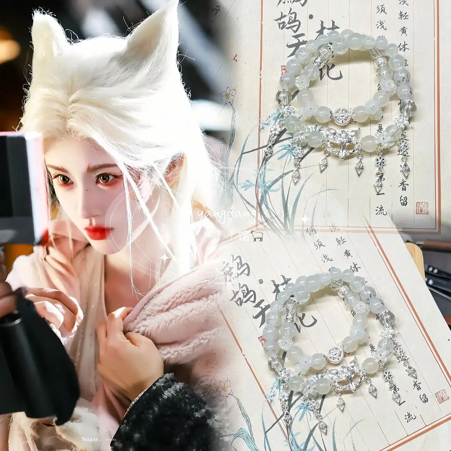 

Браслет серии Yue Lin Ji Qi от Ju Jingyi, дизайн в стиле лисы, высококачественный подарок для лучших друзей