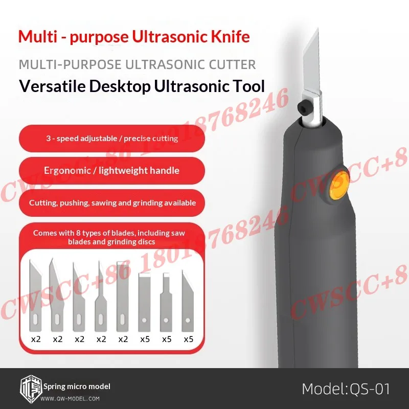 Handheld Multi-Purpose Ultrasonic Cutting Tool Set, Model Making and Modification Tool QS-01, Plastic and Resin Cutting