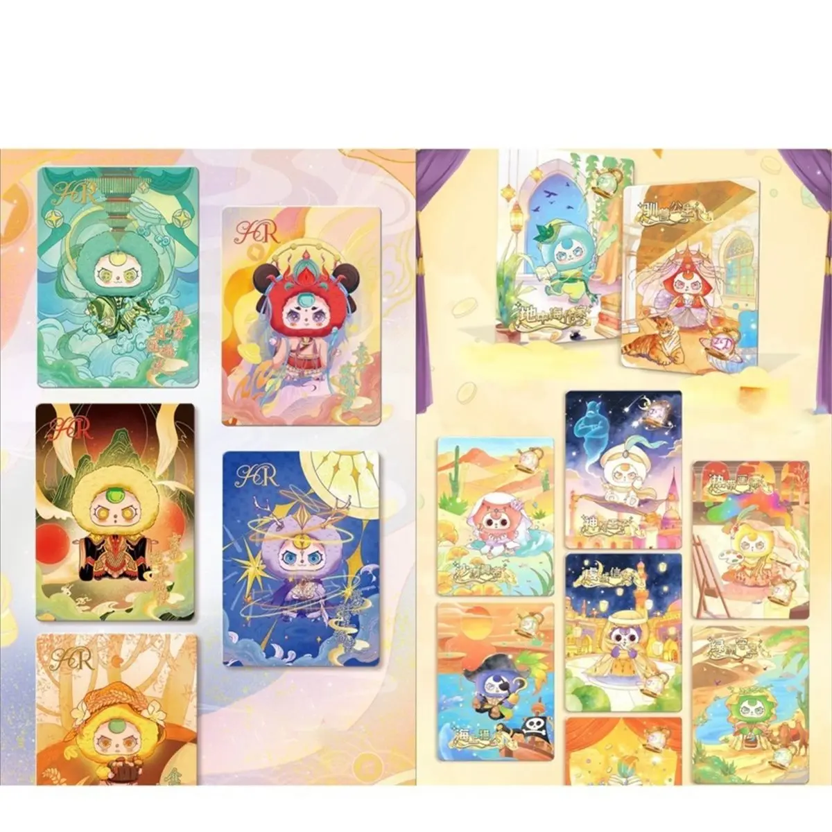2026 Trend Fengshengshuiqi Blind Box - Exquisite Collectible Trading Cards, Collection Card Surprise Box