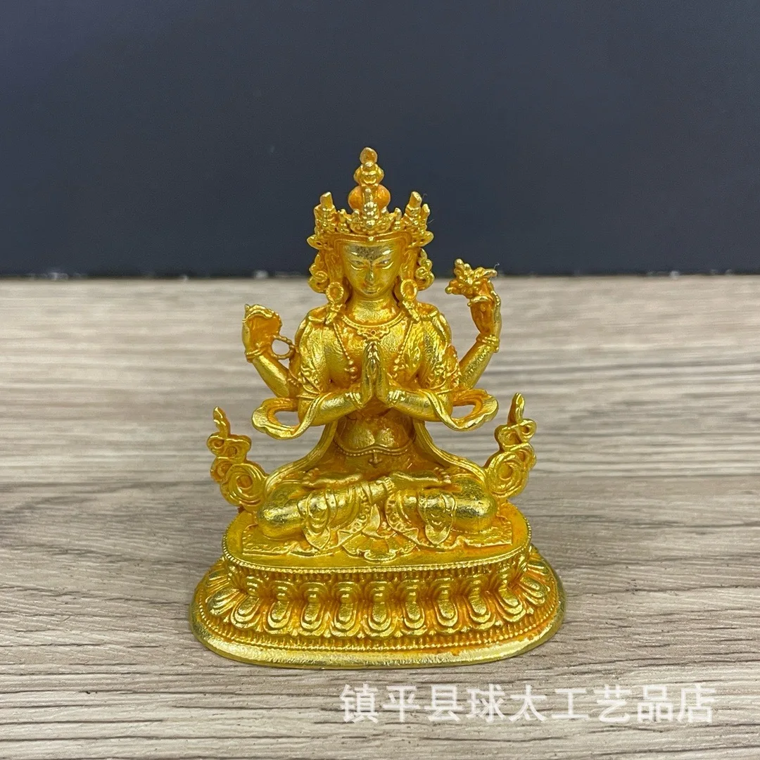 

Antiques Miscellaneous Ancient Old Copper Gilt Four Arms Guanyin Motionless Mingwang Tara Tibetan Buddha Ornament Crafts