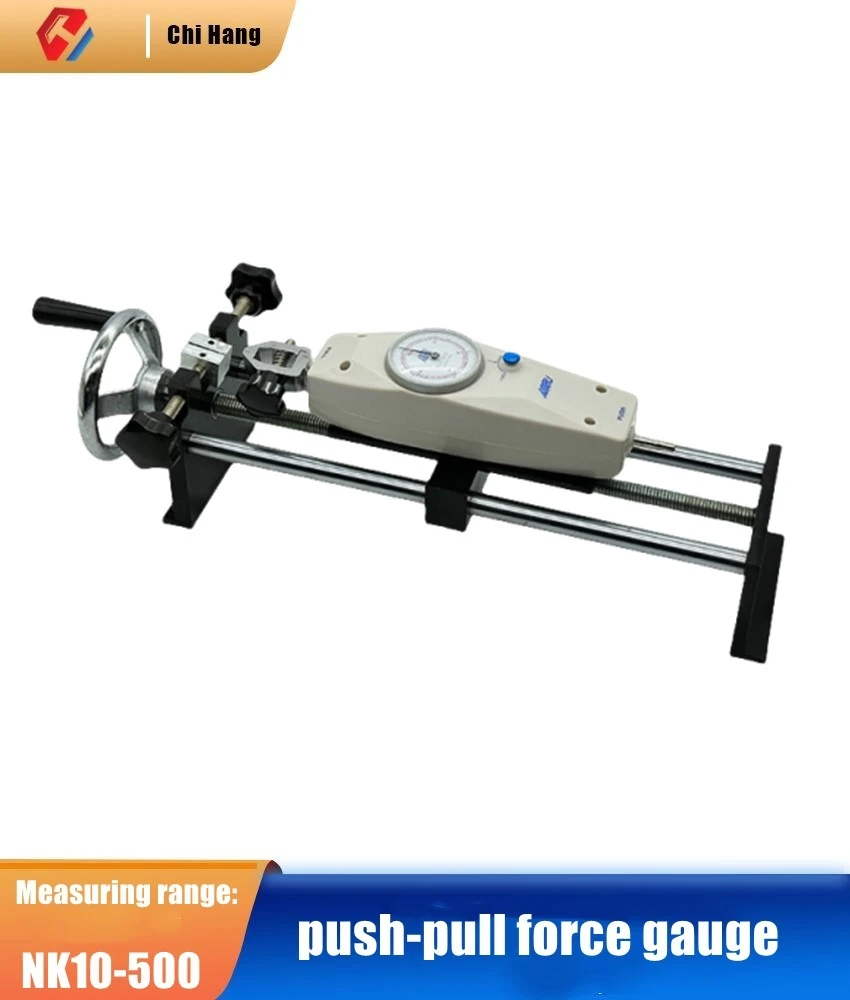 Push and Pull Gauge Test Frame Horizontal Hand-crank Tension Gauge Seat Experimental Testing Machine HNA Screw Machine Bracket