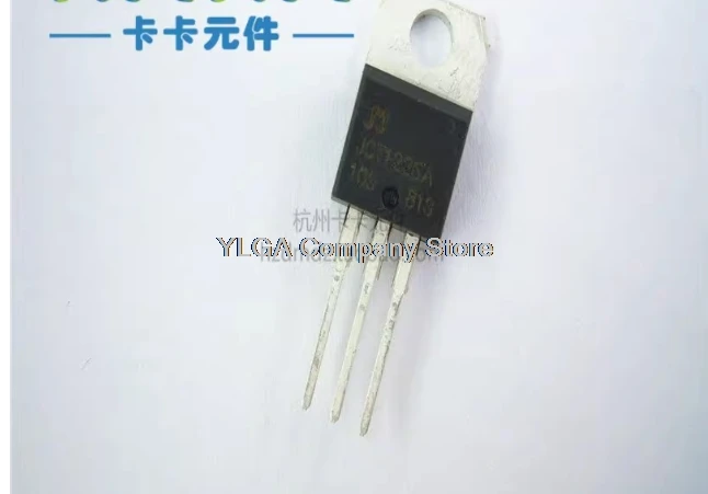 JCT1225A generation TYN1225 TO220 unidirectional thyristor 25A/1200V middle pin and bottom plate insulation       10PCS -1lot