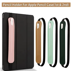 Funda con Portalápices para Apple Pencil Case (1ª y 2ª generación), funda para bolígrafo Stylus, banda elástica de cuero PU para tabletas protectoras