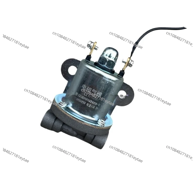 

Sprinkler solenoid valve 12/24V power take-off DH261 switch Chengli Chusheng sanitation truck DF universal accessories
