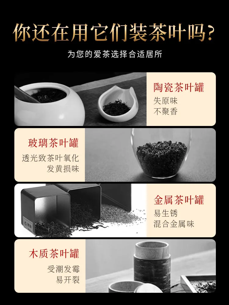 شاي الطين الأرجواني من فاين يي، تخزين منزلي صغير مختوم من السيراميك على الطراز الصيني