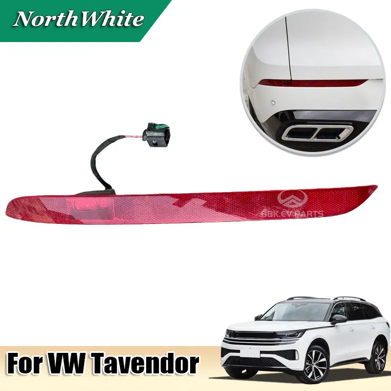 

Задний противотуманный фонарь для VW Tavendor, задний бампер, противотуманная фара, противотуманная фара, стоп-сигналы L30C945701 L30C945702