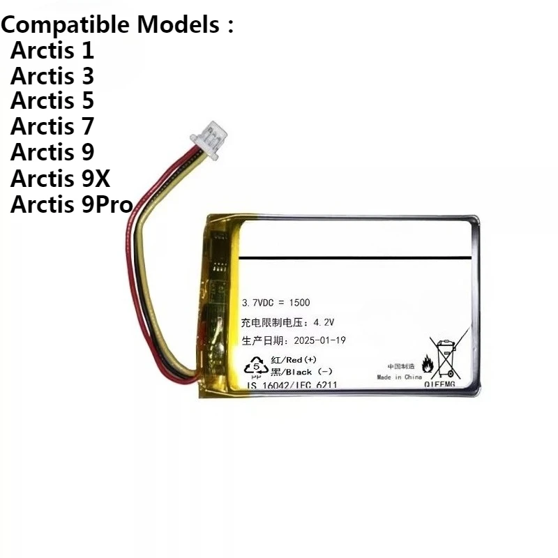 بطارية سماعة رأس عالية الجودة لـ Steelseries Arctis Pro Wireless Siberia 800 840 160240 9 FT823456P 9X PDP LVL50 7 1 3 7P 7P + 7X