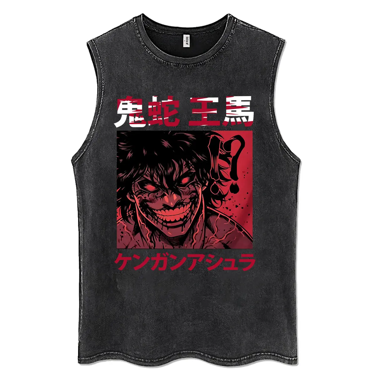 Anime Kengan Ashura Tokita Ohma I Want To Prove Who's Strongest That's All Vintage Washed Tank Tops Men Manga Oversized T Shirt