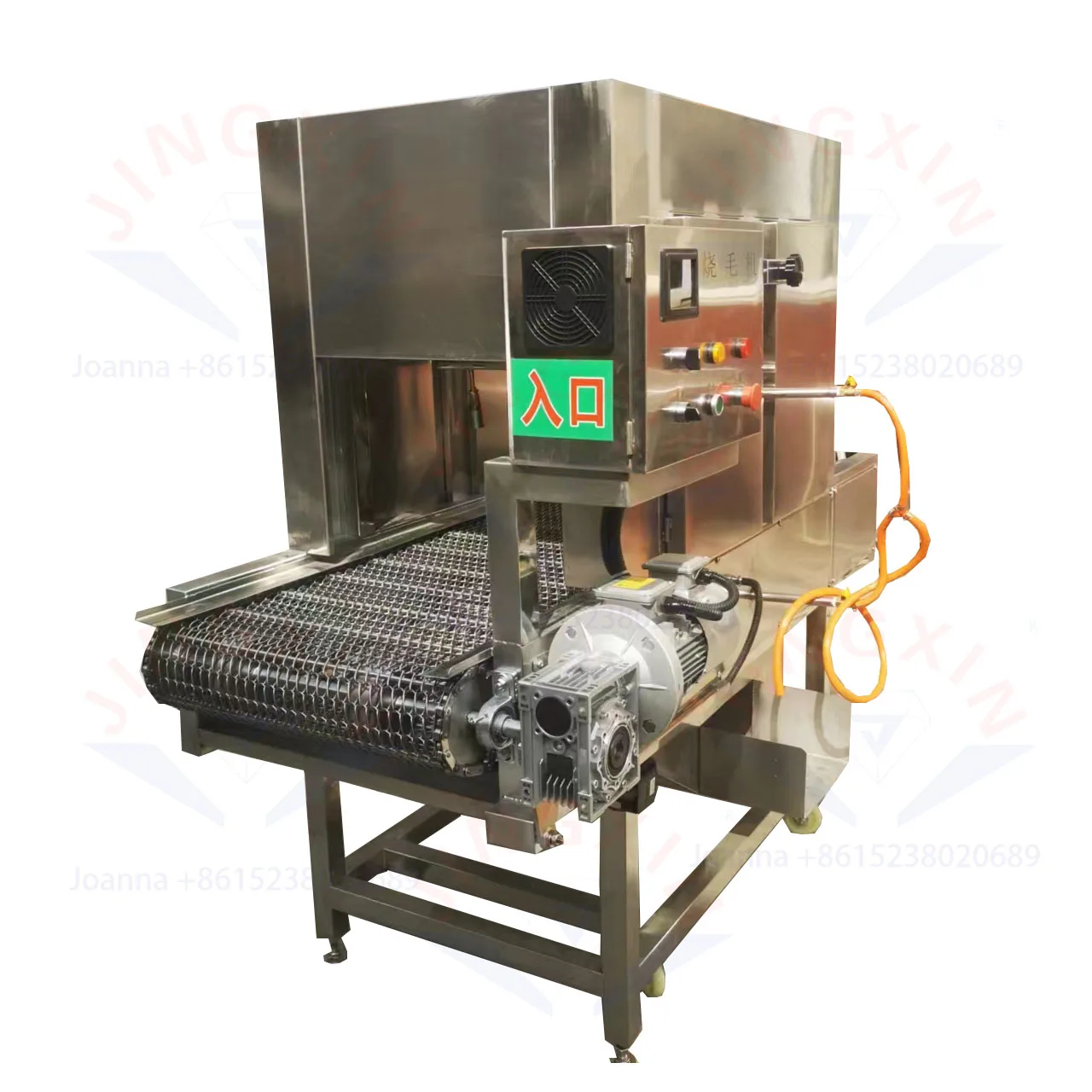 Liquefied Gas Pig Hoof And Cow Hoof Singeing Machine Natural Gas Sheep Hoof And Pig Skin Singeing Machine