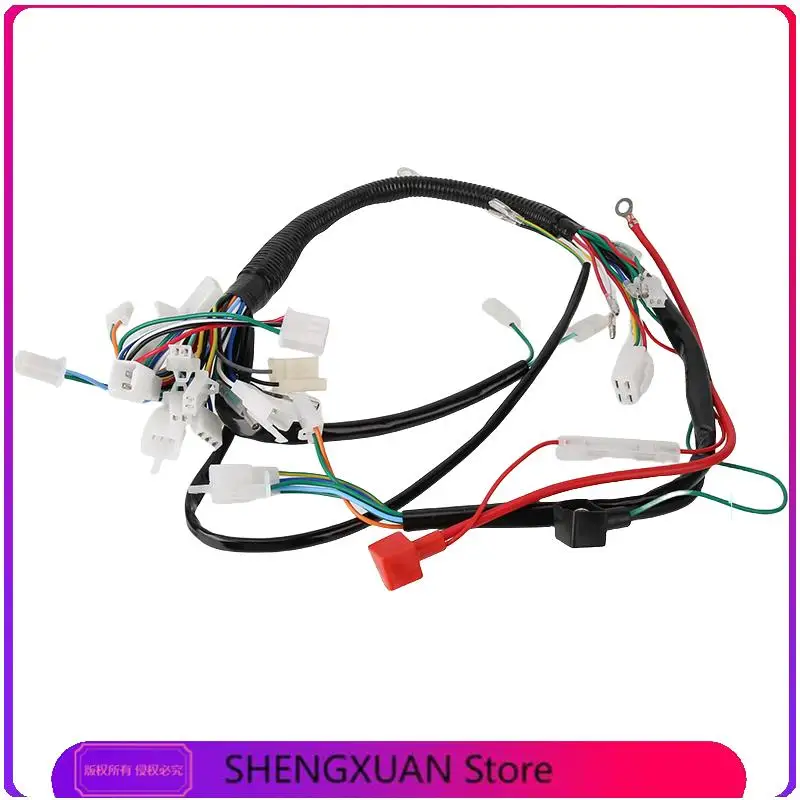 ATV four-wheel ATV accessories are suitable For off-road motorcycle four-wheel drive kart assembly line vehicle wiring harness
