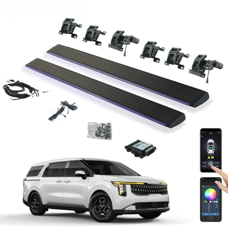 

Top Quality Aluminum Automatic Telescopic Electric Side Step with LED Light Suitable ForKIA Carnival