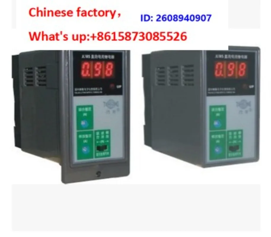 Factory direct sales Wenzhou Tenglong JL18S GL28S current relay, electronic AC DC