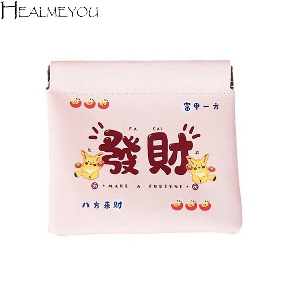 

Портативная мини-косметичка из искусственной кожи, новогодняя красная сумка для хранения помады с принтом, кошелек для монет, сумки для монет, косметичка для путешествий