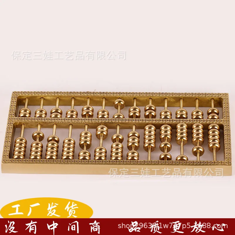 New - Fortune Four-Sided Coin Abacus Ornament Manufacturer Wholesale Bulk Discount