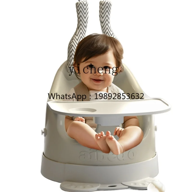 AG  Baby Dining Chair Baby Home Infant Dining  Children's Dining Table Practice Seat Sofa