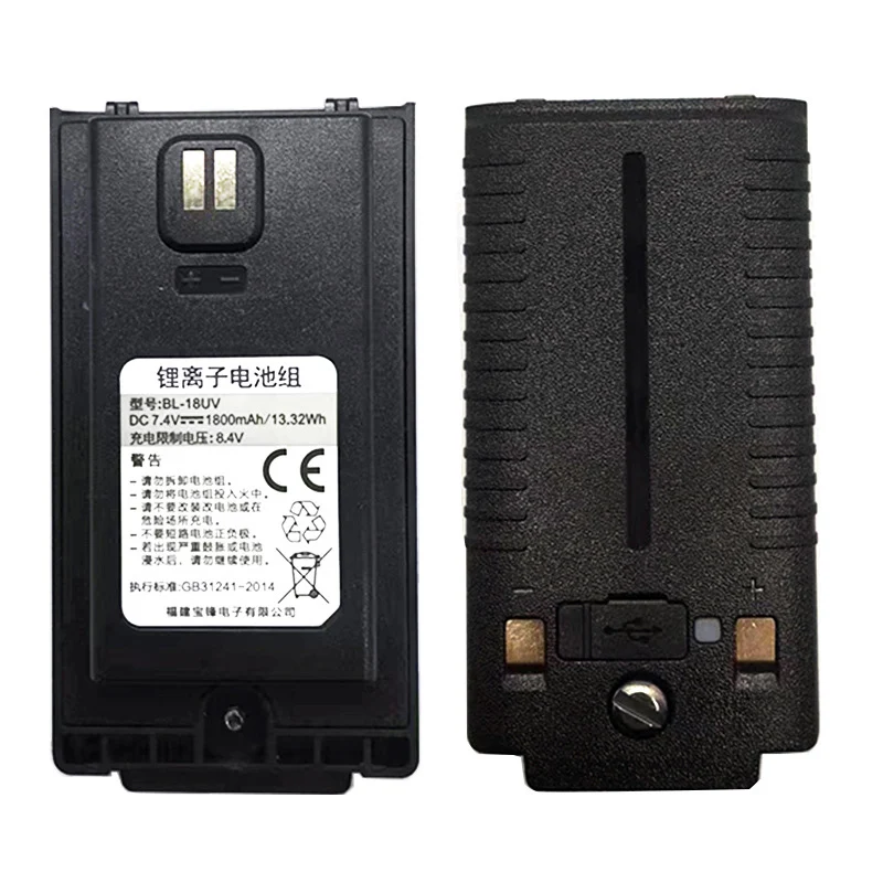 BAOFENG Walkie Talkie UV-18L Battery 1800mAh Li-ion Type-C Charging Compatible For UV-18H UV18 Pro Max GPS Two Way Radios Parts