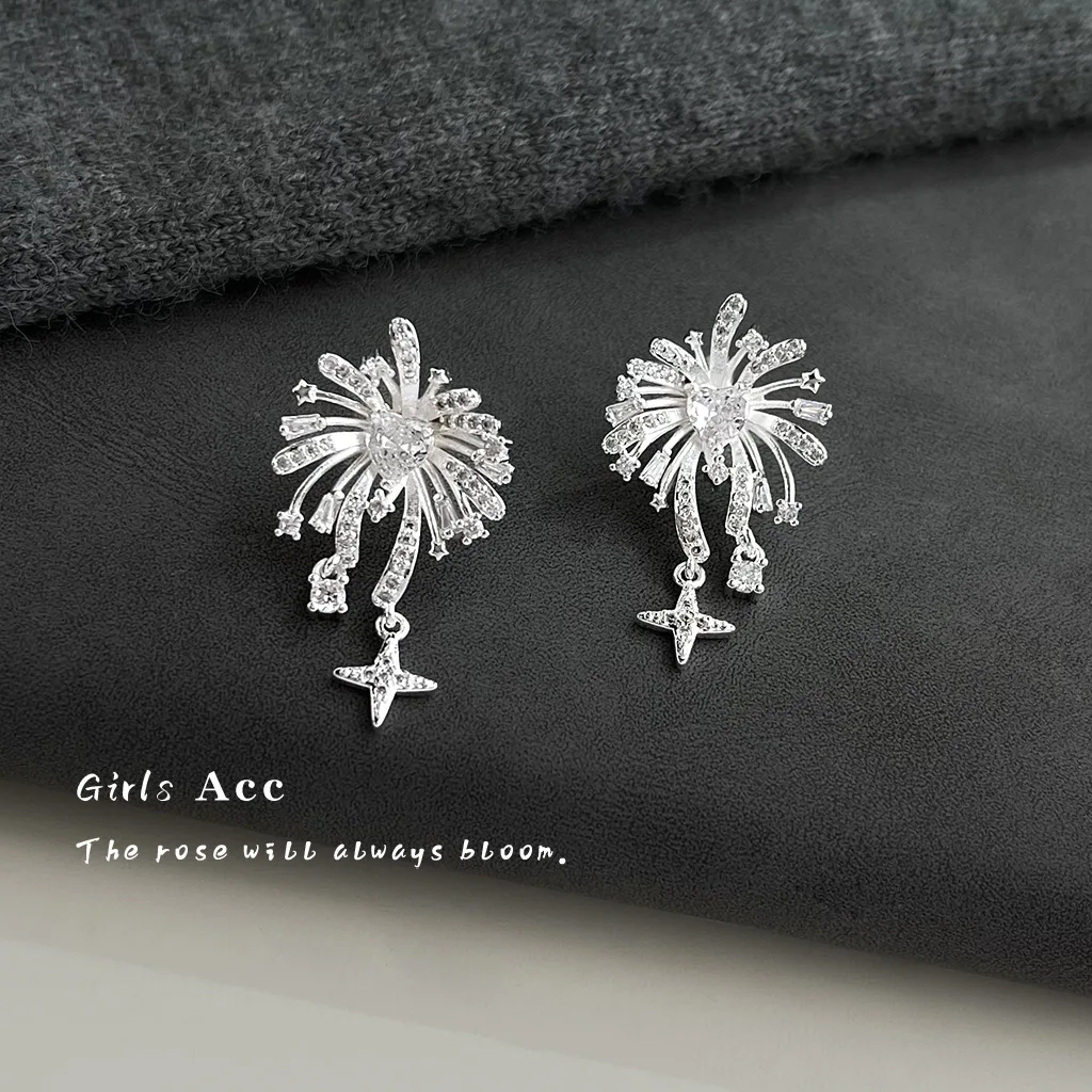 

Серьги-кисточки «Фейерверк» оптом для женщин: сверкающие циркониевые пусеты, минималистичный стиль, роскошные модные аксессуары для ушей