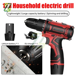 600W High Power Multifunctional Hand Electric Drill Household Lithium Battery Electric Screwdriver 35N.m Large Torque US/EU Plug