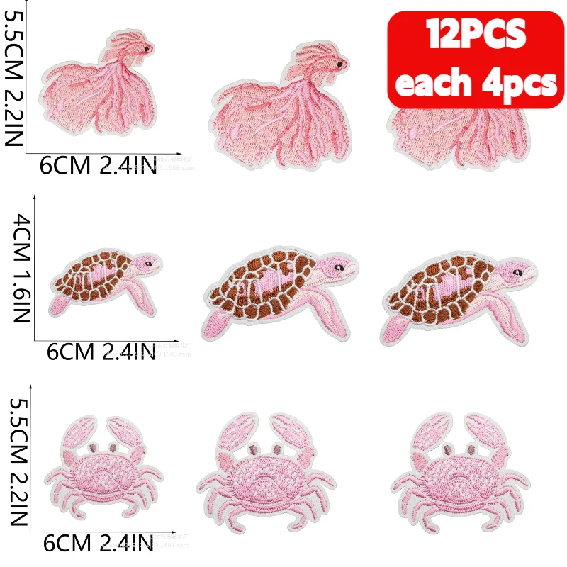 Variant: 12PCS each 4pcs