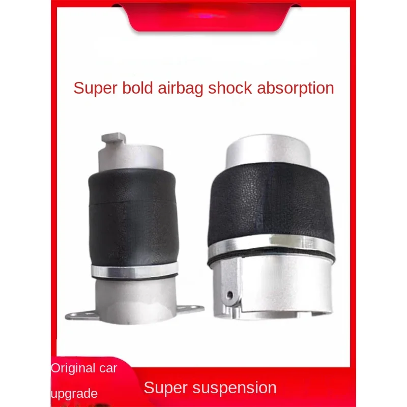 

Applicable to Qingling Isuzu Giant Coffee Truck Airbag Cab Front and Rear Shock Absorber Airbag Accessories Original Car