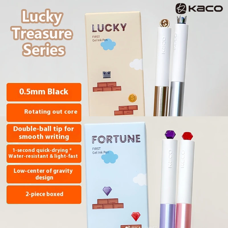 

Kaco Lucky Treasure Gel Ink Pen 600M High Capacity Rotating Quick-Dry Smooth Write Black Pens Gift Box Set Lucky School Supplies