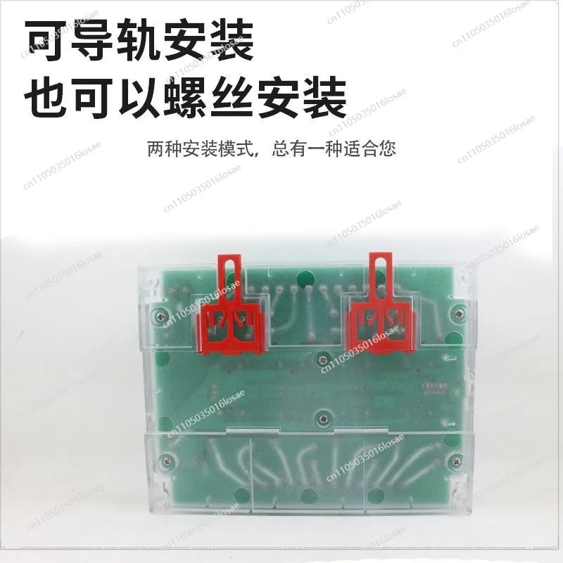 For Smart ZigBee Turnoff Switch Eight-way Sixteen-way Power Controller Module Remote APP