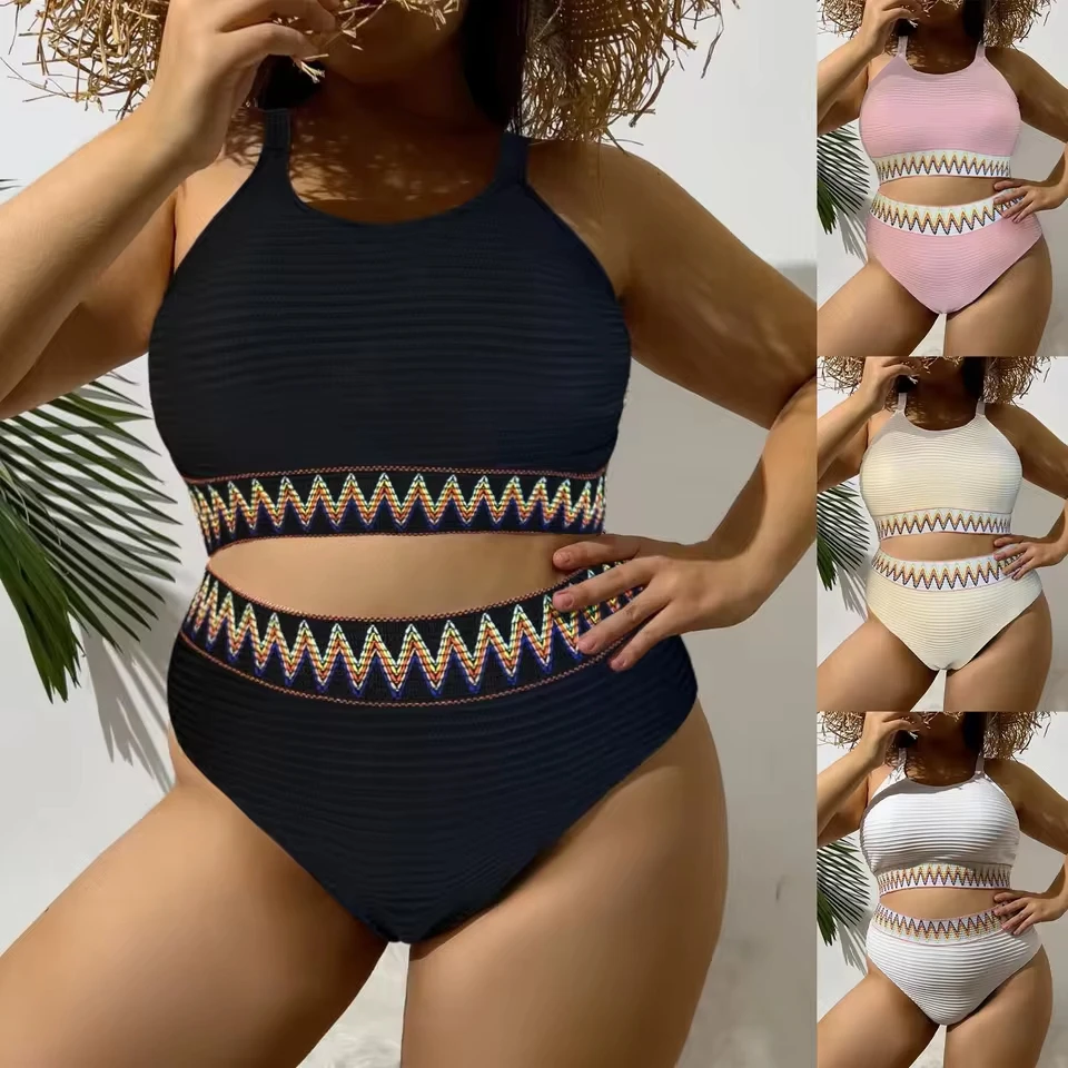 European And Swimwear Plus Size Split High Waist Pants Swimsuit Women'S Double Shoulder Strap Vest Summer Swimming Outfits