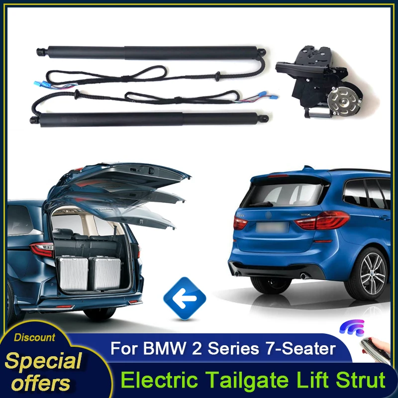 

For BMW 2 Series F45 F46 7-Seater Tourer 2014~2020 Car Electric Tailgate Tail Gate Strut Vehicle Power Rear Door Lift for Trunk