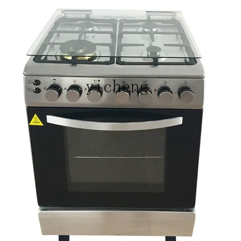 

Gas Oven Home Electric Oven Integrated All-in-One Stove Four-Eye Natural Gas Stove Imported from Germany One-Piece Stove