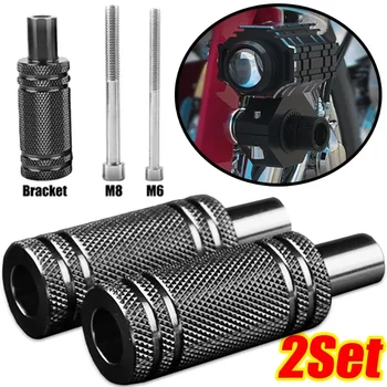 دراجة نارية قطعة من نسيج الأضواء قوس LED العلوي الضباب ضوء دعم قاعدة M8/M6 تعديل خارجي سبائك الألومنيوم قوس