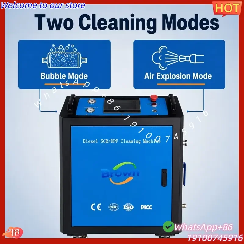 2026Hot DPF Cleaner Cleaning Machine Particulate Filter Machine for Cleaning Kinds of Tube Type DPF of Cars