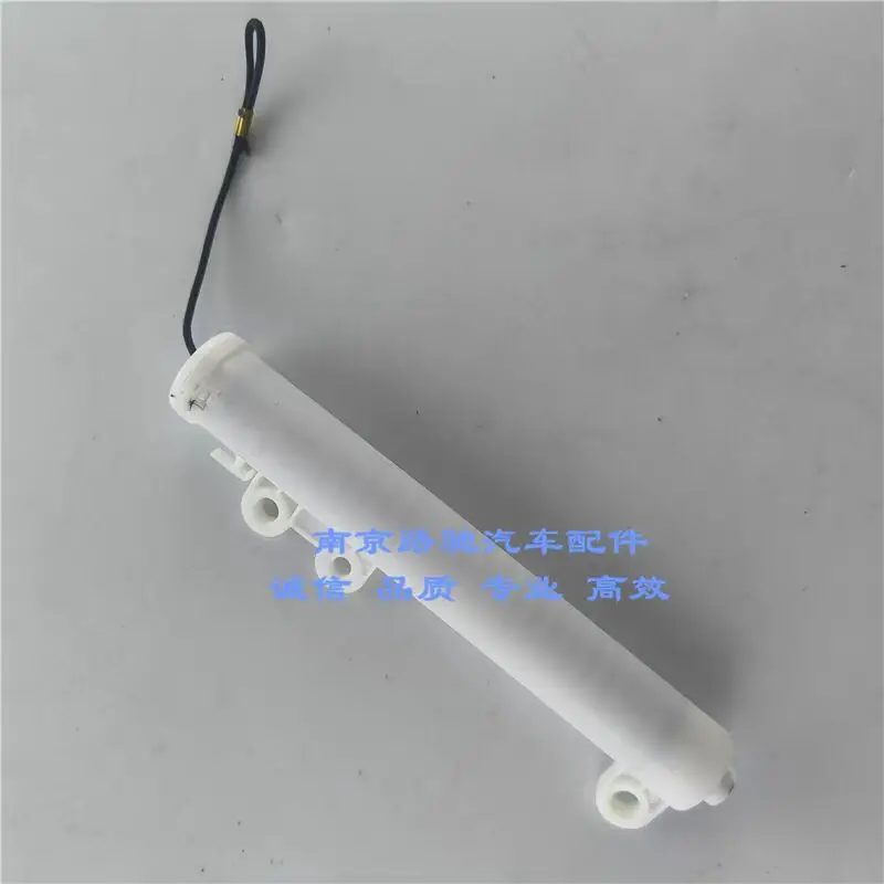 Glove Box Damper / Buffer for Roewe RX5 eRX5 RX5 (2019 Model)