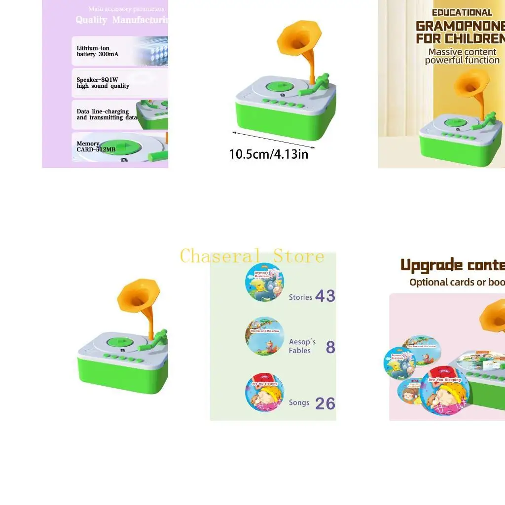 E7ce Early Childhood Phonograph Educational Abs Toddler Gramophone voor jongens en meisjes vroege kleuterschoolleerapparaat